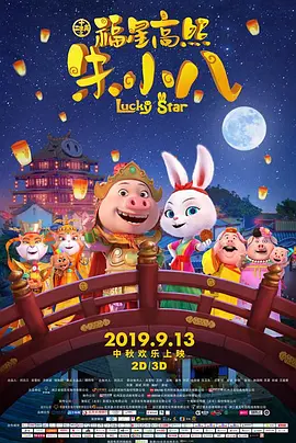 伊人久久综合谁合综合久久
